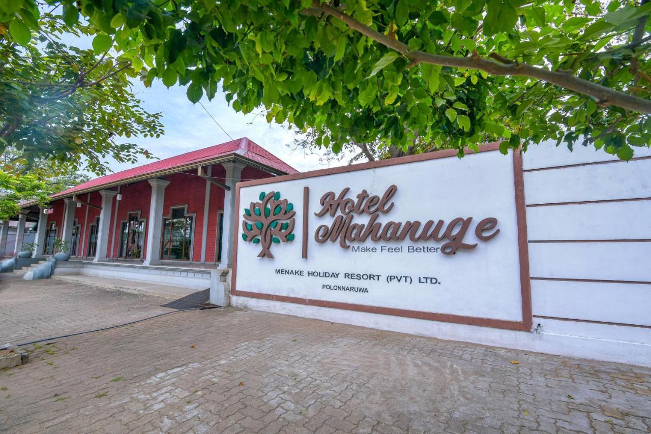Mahanuge Hotel Полоннарува Экстерьер фото